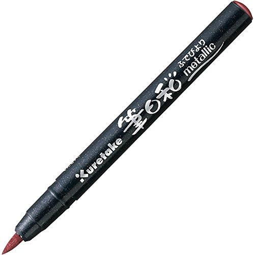 Kuretake ZIG FUDEBIYORI Flexible Brush Pens Metallic 6 colors set, perfect forProfessional, Art Drawing, calligraphy, Leetring, journaling, Made in Japan