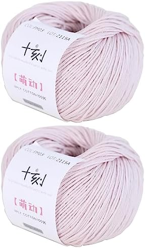 Fine Weight Knitted and Crocheted Cotton Yarn, 100% Long Staple Cotton Yarn, Baby Sports, 2 Packages of 100g/3.52oz (Per Skein 50g/162yards) - Purple Pink