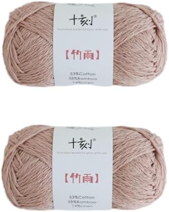 Cotton, Bamboo,Linen Blended Yarn 2 Skeins 50g/1.76oz- 05 Catalpa Wood