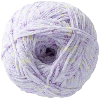 Loops & Threads Skinny Chenille Multi Yarn - Yarn for Knitting, Crochet, Weaving, and Arts & Crafts - Beetle Multi, Polyester, 7.7 oz