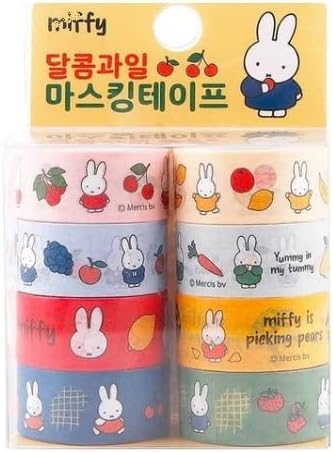 Cute Masking Tape, Washi Tape Set, 8 Pack, 0.6 Inch Wide (Yellow)