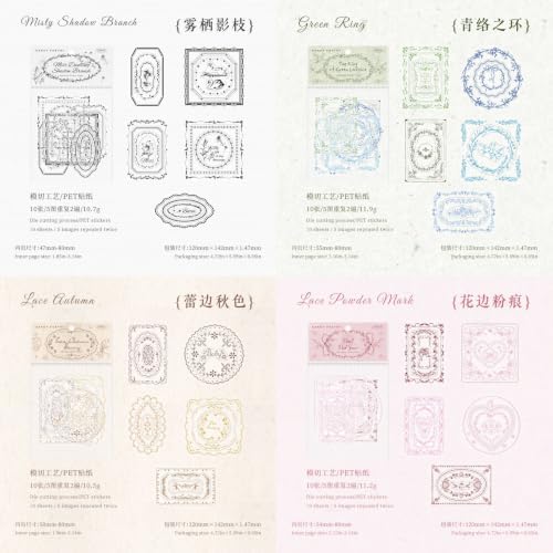 40 Pcs Vintage Floral Frame PET Stickers, 4 Packs Nested Decals