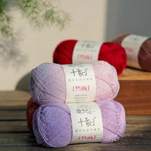 Cotton, Bamboo,Linen Blended Yarn 2 Skeins 50g/1.76oz- 23 Lavender