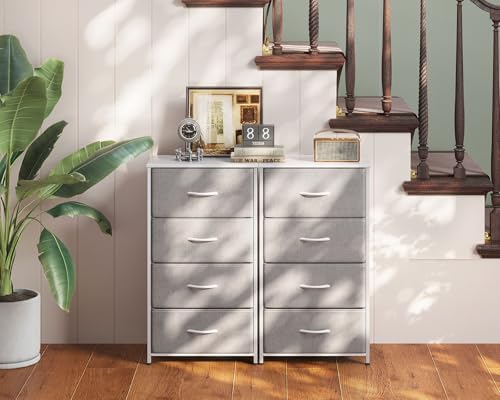 AODK Small Dresser for Bedroom with 4 Storage Drawers, Light Grey