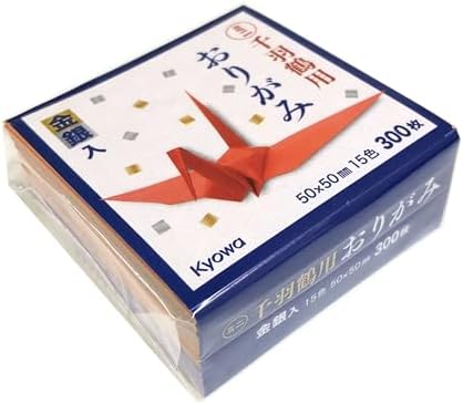 Mini Origami Paper, 2 x 2 Inch Square, 15 Color, 300 Sheets