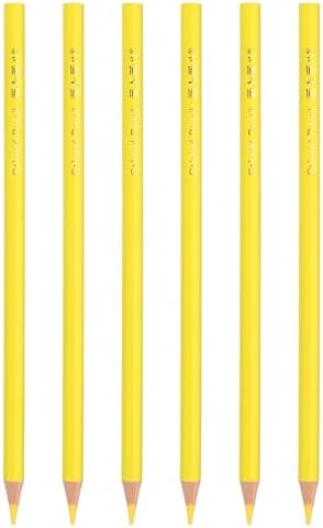 PATIKIL Lemon Yellow Colored Pencils Set,6 Pcs Oil Color Pencils Wooden Coloring Drawing Pencil for Artists Art Painting