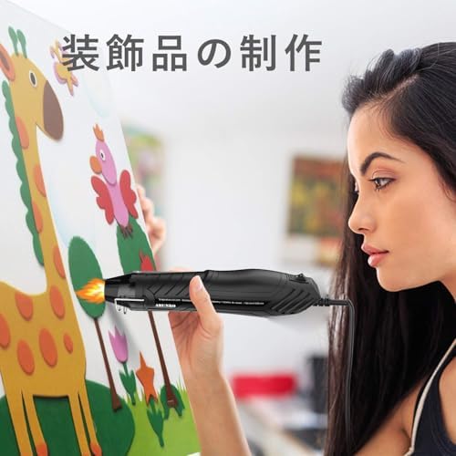 Mini Heat Gun, 110V 300W Hot Air Gun for Crafts, Embossing & Shrink Wrap