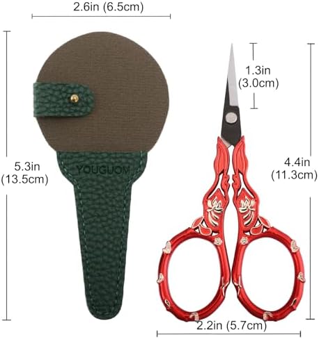 YOUGUOM Small Sewing Scissors with Cover, Needlework Shears