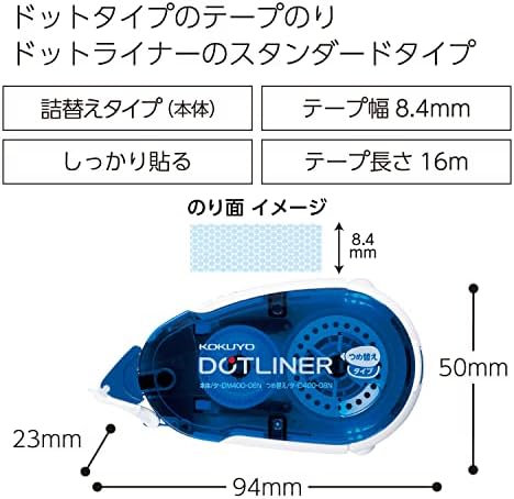 KOKUYO Glue Tape for Scrapbooking, 52.5 Ft x 0.33 in Double Sided Tape Roller for Crafts, Blue Dot Pattern Tape Runner, Adhesive Scrapbook Supplies. Japan Import (TA-DM400-08)