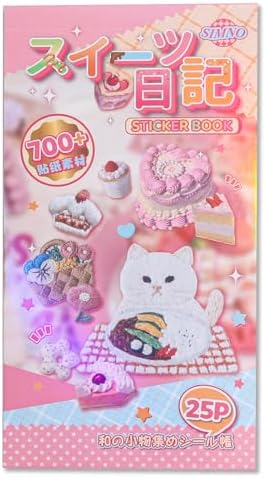 Girl's Japanese Retro Sticker Book, 700+ Kawaii Old Showa Style Embroidered Stickers, Sweet Dessert Theme for DIY Scrapbooking Journaling Handbook Decoration