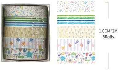 Cute Pattern Washi Tape Set 5 Rolls Glitter Cover Decorative Wide Kawaii Masking Tapes for Arts, DIY Crafts, Journals, Planners, Scrapbook, Wrapping (10 Doodle Mix)