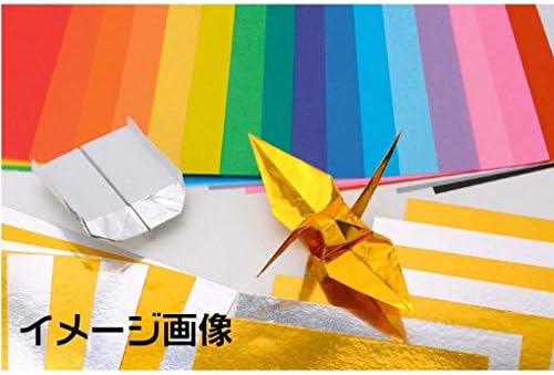 Toyo Thousand Paper Cranes Origami 7cm, 50 Colors, 1000 Sheets