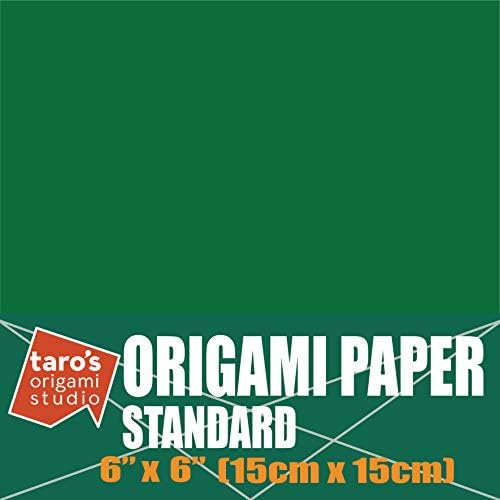 [Taro's Origami Studio] Standard 6 Inch One Sided Single Color (Dark Green) 50 Sheets (All Same Color) Square Easy Fold Premium Japanese Paper for Beginner (Made in Japan)