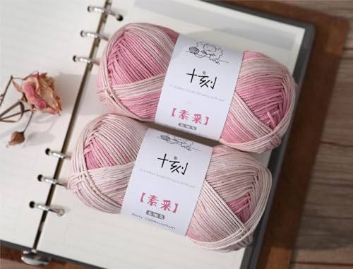 Fine Knitted and Crocheted Cotton Yarn, 100% Long Staple Cotton Yarn Multicolour Gradient Yarn, Infant Sports, 2 Packages 100 g/3.52 oz (50 g/162 yds per Strand) - sc07