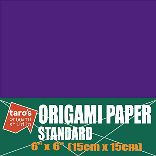 [Taro's Origami Studio] Standard 6 Inch One Sided Single Color (Purple) 50 Sheets (All Same Color) Square Easy Fold Premium Japanese Paper for Beginner (Made in Japan)