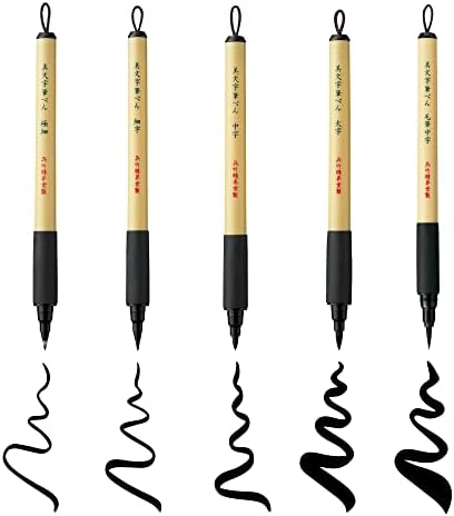 Kuretake Bimoji Brush Pen, 5 pcs set, brush tip marking fude brush pen, for Calligraphy, lettering, illustration, Professional, Made in Japan