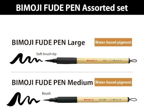Kuretake Bimoji Brush Pen, 5 pcs set, brush tip marking fude brush pen, for Calligraphy, lettering, illustration, Professional, Made in Japan