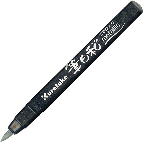 Kuretake ZIG FUDEBIYORI Flexible Brush Pens Metallic 6 colors set, perfect forProfessional, Art Drawing, calligraphy, Leetring, journaling, Made in Japan