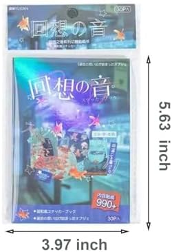 Japanese Sticker Book,990 Pcs Romantic Memory Series Comic Retro Stickers Book for DIY Cute Scrapbooking Journaling Handbook Material Decoration