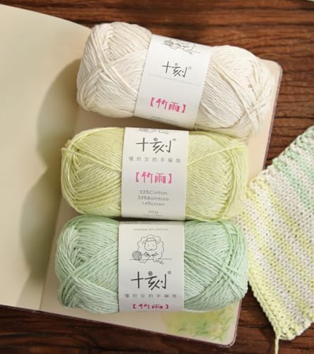 Cotton, Bamboo,Linen Blended Yarn 2 Skeins 50g/1.76oz- 19 Sweet Pea