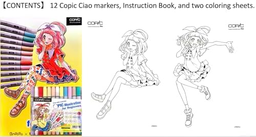 Copic Ciao Illustration Book Bundle Set, Alcohol-Based Markers (12 pcs) with an Instruction Book