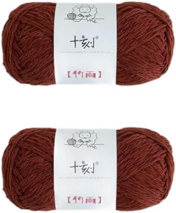 Cotton, Bamboo,Linen Blended Yarn 2 Skeins 50g/1.76oz- 15 Cocoa Brown