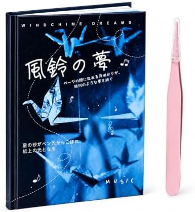 30 Sheets Japanese Aesthetic Sticker Book,Foods Seashells Starfish Patterns for Scrapbooking,Journaling,DIY Crafts Decoration