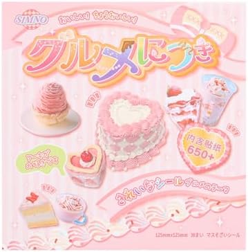 Girl's Japanese Retro Sticker Book, Food and Daily Life Theme - 650+ Cute Old Showa Style Foodie Stickers, for DIY Scrapbooking Journaling Handbook Decoration