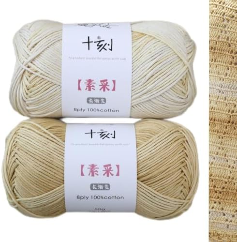 Fine Knitted and Crocheted Cotton Yarn, 100% Long Staple Cotton Yarn Multicolour Gradient Yarn, Infant Sports, 2 Packages 100 g/3.52 oz (50 g/162 yds per Strand) - sc02