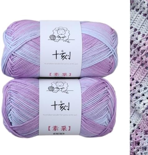 Fine Knitted and Crocheted Cotton Yarn, 100% Long Staple Cotton Yarn Multicolour Gradient Yarn, Infant Sports, 2 Packages 100 g/3.52 oz (50 g/162 yds per Strand) - sc10