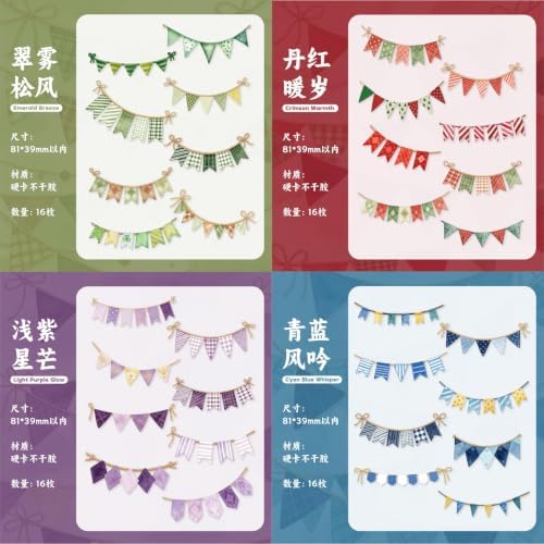 96 Pcs Color Flag Stickers, 6 Packs Garland Bunting Cardstock Kit
