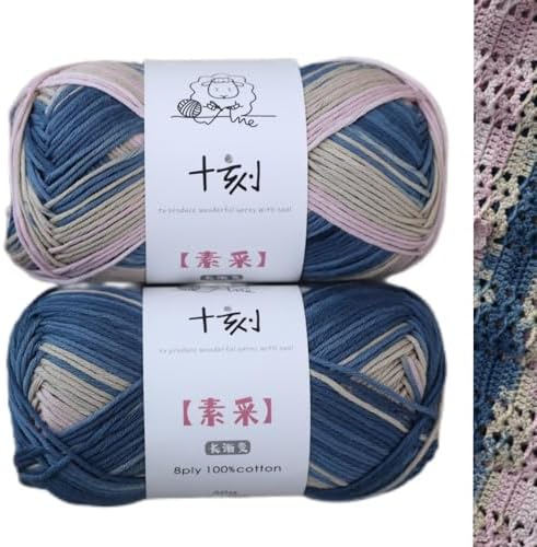 Fine Knitted and Crocheted Cotton Yarn, 100% Long Staple Cotton Yarn Multicolour Gradient Yarn, Infant Sports, 2 Packages 100 g/3.52 oz (50 g/162 yds per Strand)-sc01