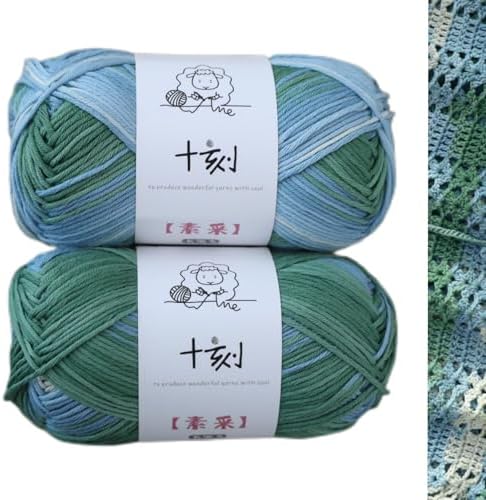 Fine Knitted and Crocheted Cotton Yarn, 100% Long Staple Cotton Yarn Multicolour Gradient Yarn, Infant Sports, 2 Packages 100 g/3.52 oz (50 g/162 yds per Strand) - sc06