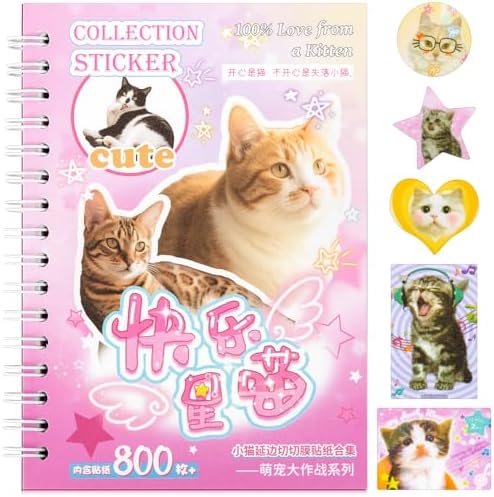 Pet Pal Series Stickers Scrapbooking Supplies for Junk Journal, 30 Sheets Washi Stickers - Vintage Journaling Stickers