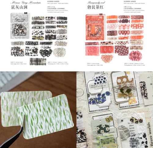 300 Pcs Fabric Texture Washi Stickers, 6 Packs Vintage Scrap Decals