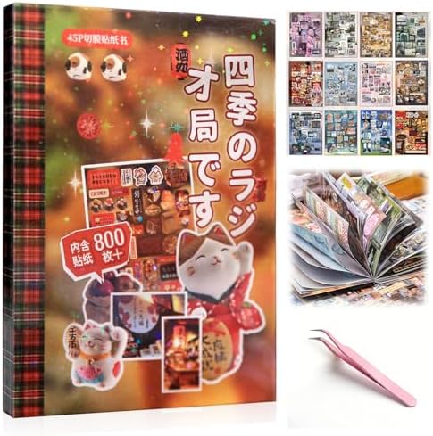 800 Pcs Japanese Manga Sticker Book, Vintage Aesthetic Stickers for Journaling, 45 Sheets Pre-Cut Japanese Sticker Book for Adults, Scrapbook & Planner Stickers for DIY Crafts (Four Seasons)