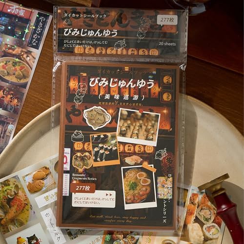 Japanese Food Sticker Book - 20 Sheets Kawaii Sushi Ramen Stickers for Journals, Planners, Scrapbooking & Water Bottles - Retro Izakaya Vibe Vinyl Decals (277 Pcs, Brown)