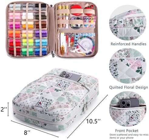AMOIGEE Complete Sewing Kit for Adults with 230pcs Cute Sewing Supplies Kit