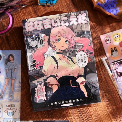 800 Pcs Japanese Manga Sticker Book, Heisei Retro Aesthetic Stickers for Journaling, 45 Sheets Pre-Cut Japanese Sticker Book for Adults, Scrapbook & Planner Decorative Stickers for DIY Crafts