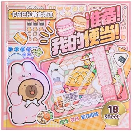 Girl's Japanese Kawaii Food Platter Scene Sticker Book, 18 Sheets DIY Lunchbox Stickers, 3 Recipes + 15 Plating Stickers Book for DIY Scrapbooking Journaling Handbook Decoration