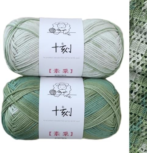 Fine Knitted and Crocheted Cotton Yarn, 100% Long Staple Cotton Yarn Multicolour Gradient Yarn, Infant Sports, 2 Packages 100 g/3.52 oz (50 g/162 yds per Strand)-sc04