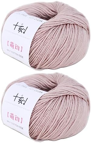 Fine Weight Knitted and Crocheted Cotton Yarn, 100% Long Staple Cotton Yarn, Baby Sports, 2 Packages of 100g/3.52oz (Per Skein 50g/162yards) - Catalpa Wood
