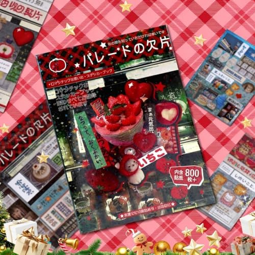45 Sheets Japanese Manga Sticker Book, 800+ Pcs Heisei Retro Aesthetic Stickers for Journaling, Scrapbooking & DIY Crafts, Pre-Cut Japanese Sticker Book for Adults, Scrapbook & Planner Decoration