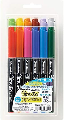 Kuretake ZIG FUDEBIYORI Brush Pens 12 colors set, AP-Certified, Odourless, Xylene free, Flexible Hard brush tip, Effective for both details and larger spaces, for Adult, Made in Japan