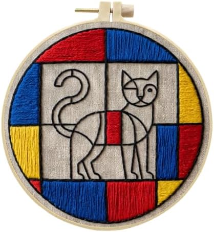Embroidery Kit for Beginners & Adults with Animal Pattern