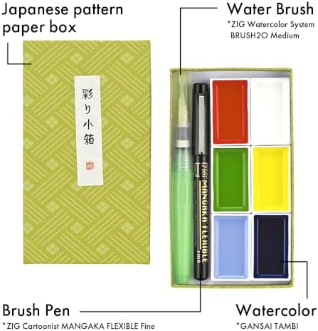 Kuretake Irodori Kobako Green Watercolor Paint Set, 6 Colors, Made in Japan