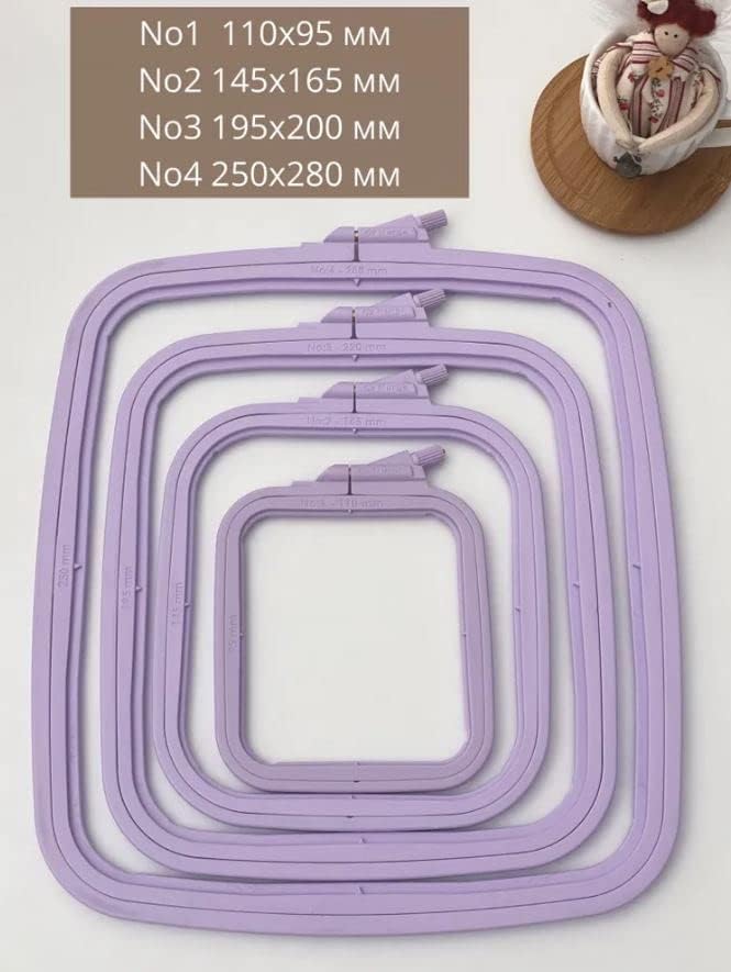 Nurge Square Embroidery Hoop - Plastic Cross Stitch Frame for Needlepoint & Embroidery - Adjustable Craft Hoop - Lilac - No:1 (X Small)
