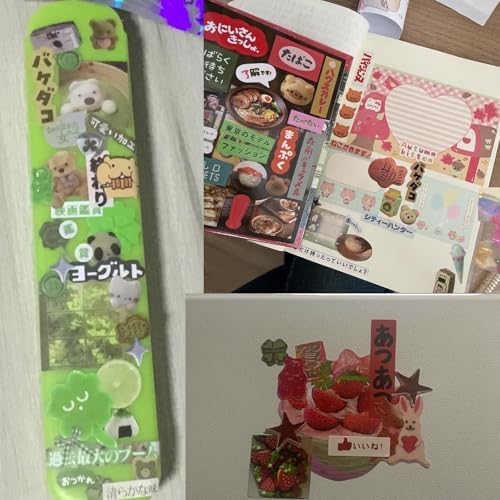 Japanese Sticker Book,45 Sheets Heisei Retro Romantic Memory Series Comic Manga Style Cute Stickers Book Aesthetic for DIY Kawaii Scrapbooking Journaling Handbook Decoration (Memory)