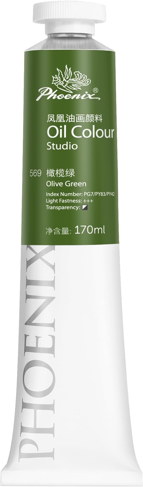 PHOENIX Olive Green Oil Paint - Studio Oil Paint Single Large Tube - 170ml / 5.75 Fl oz. Olive Green 569