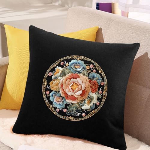FONNUY Floral Embroidery Kit, Cross Stitch Kits for Beginners, Handmade Crafts with Printed Patterns for Beginner Adults, Easy to Follow Color Thread Needlework, 8'' Hoop (Vibrant Flowers)